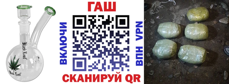 Купить наркотики цена Выкса Cocaine  A PVP  Галлюциногенные грибы  Бутират  Бошки Шишки 