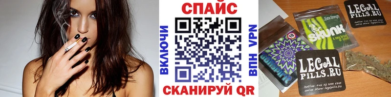 где купить наркотик  Выкса  БУТИРАТ буратино 