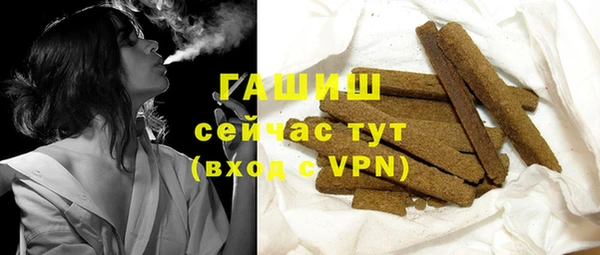 ECSTASY Володарск