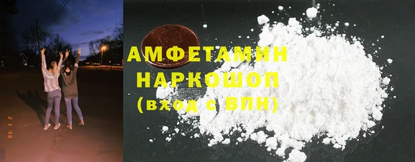 гашиш Верхнеуральск