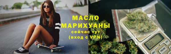 ECSTASY Володарск