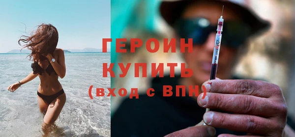 а пвп мука Волосово