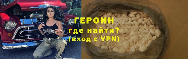 а пвп мука Волосово