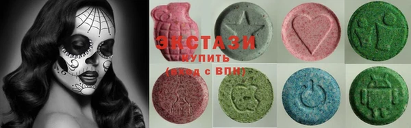 а пвп мука Волосово