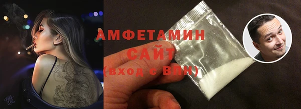 марки nbome Козловка