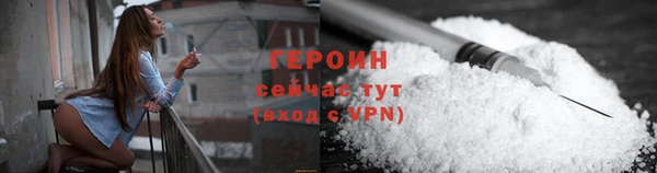 а пвп мука Волосово