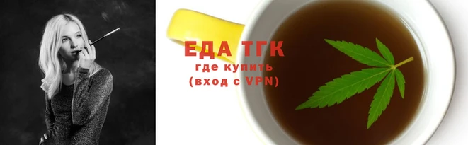 ECSTASY Володарск