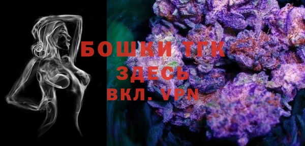 а пвп мука Волосово