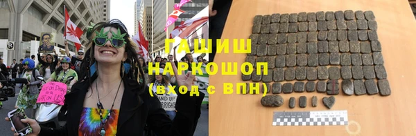 ECSTASY Володарск