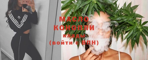 ECSTASY Володарск