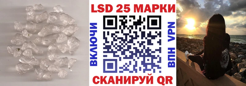 ЛСД экстази ecstasy  где купить наркотик  Выкса 